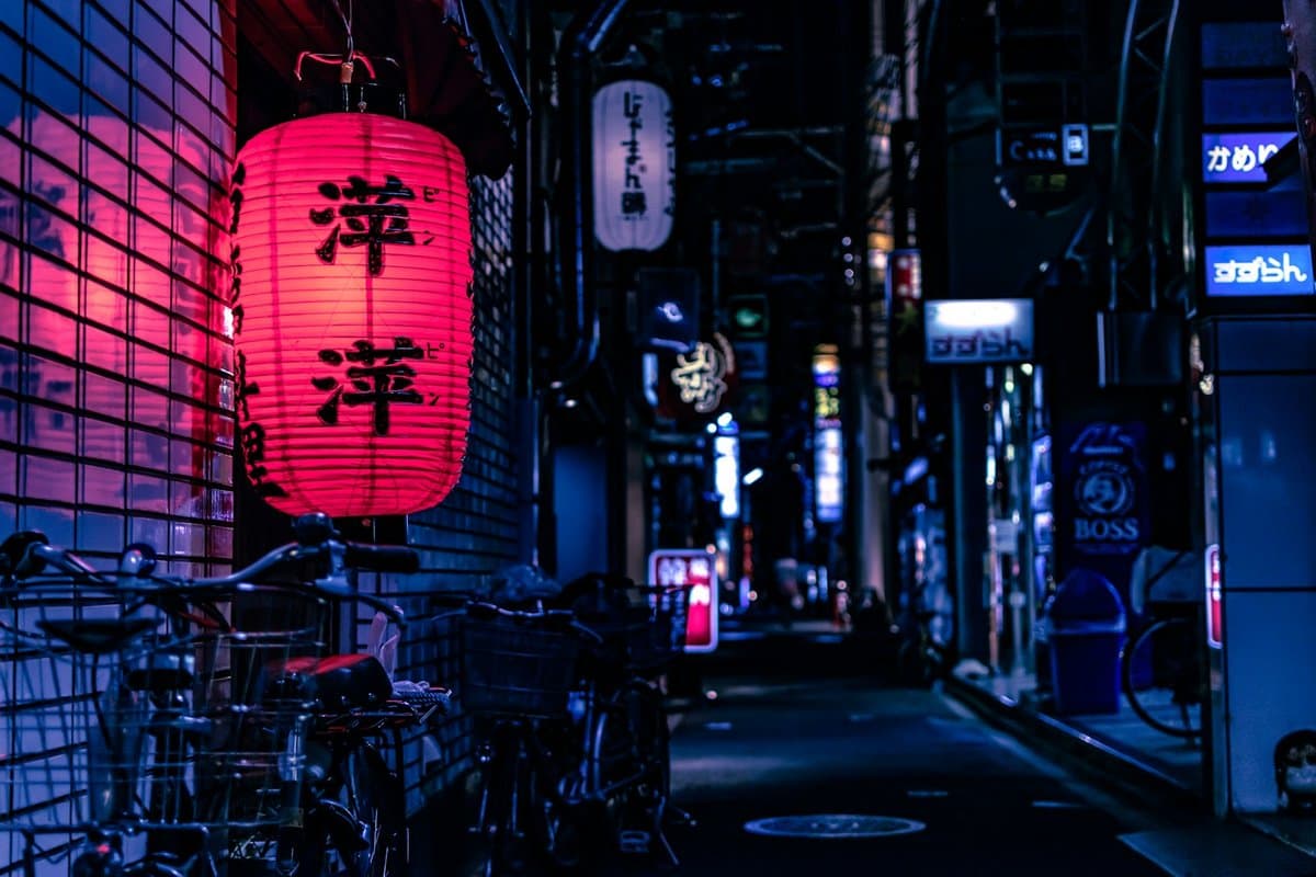 Lantern-lit street in Japan at dusk travel scene