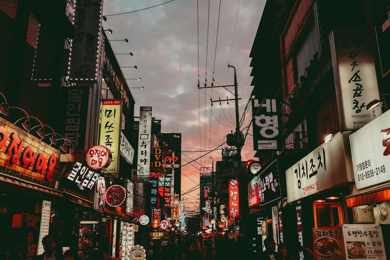 South Korea — travel culture & etiquette guide